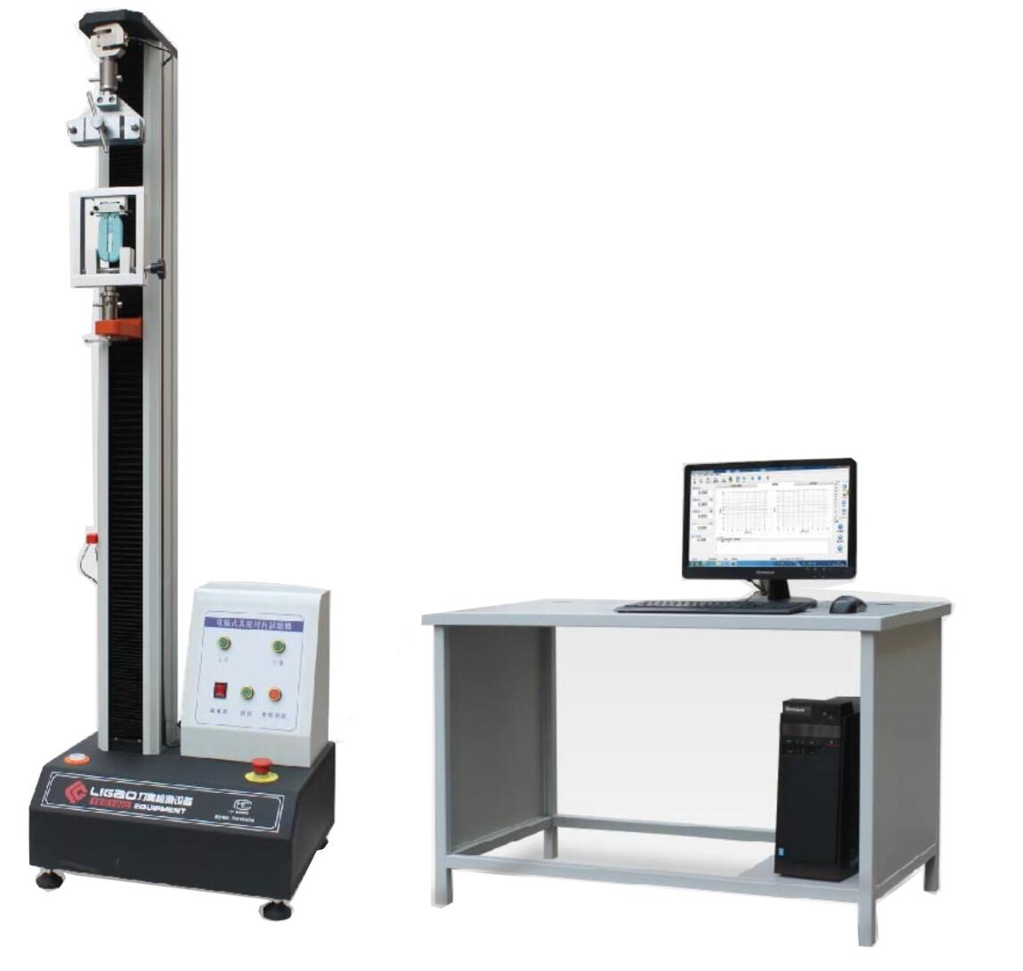 ��X����ʽ����ԇ�(y��n)�C(j��)��500KG)